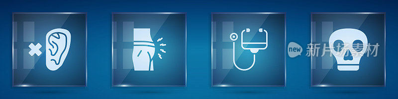 Set Deaf, Abdominal bloating, Stethoscope and Skull. Square glass panels. Vector